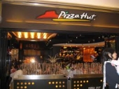 Un pizza hut cerca de ti. - Pizza Hut Puebla