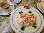  - Restaurante El Viejo Rosario