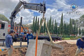 - INIMTEC Electricidad y Control