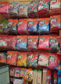  - La Almendrita Materias Primas