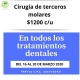 clinicadentalciee