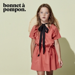 Ropa para bebé y niños - Bonnet á Pompon - Puebla